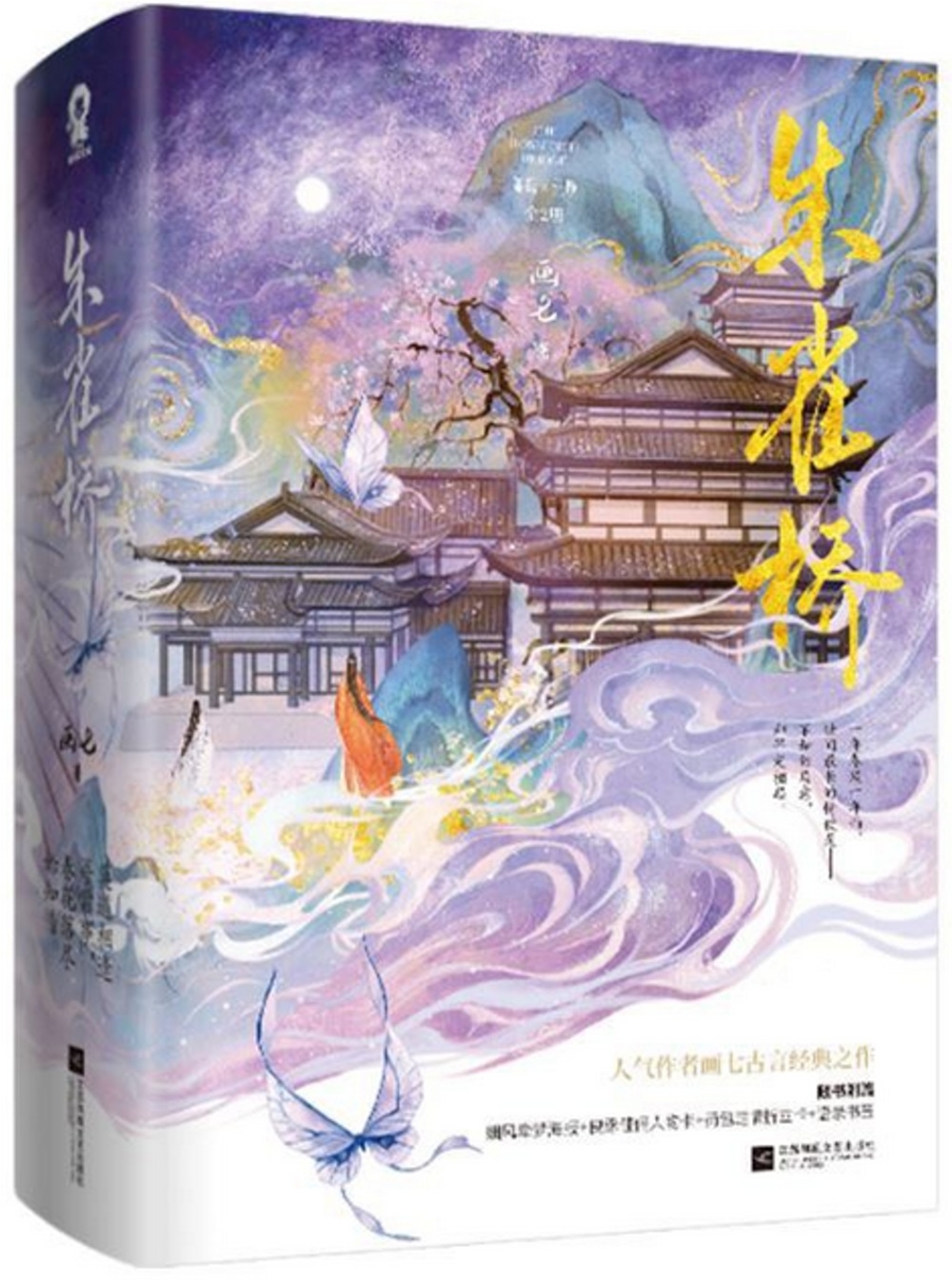 ebook 1699410693232