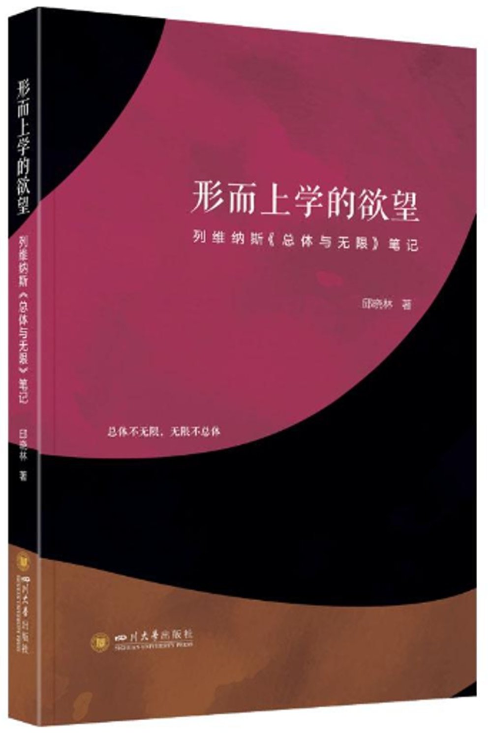 ebook 1699428719256