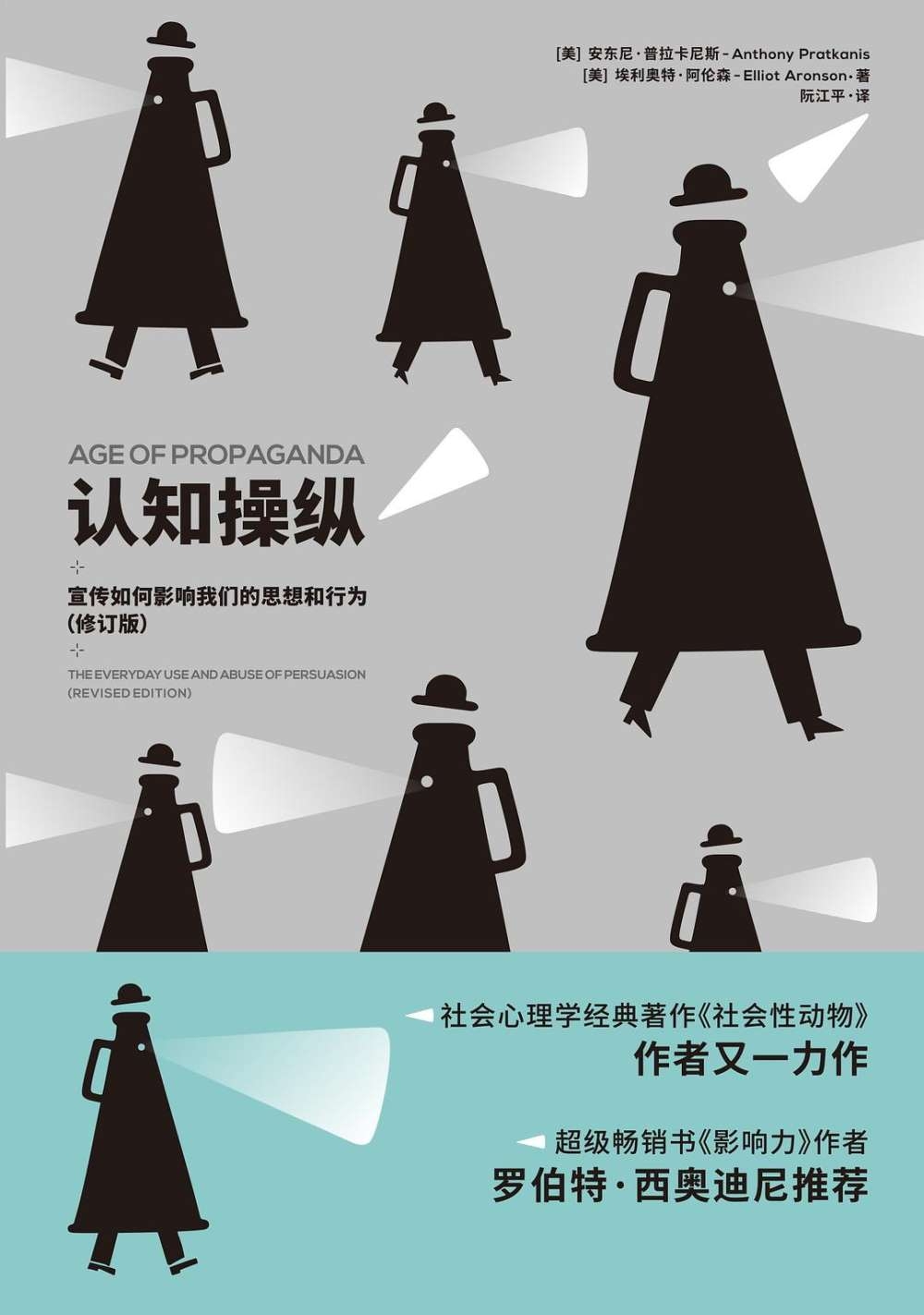ebook 1699446677506