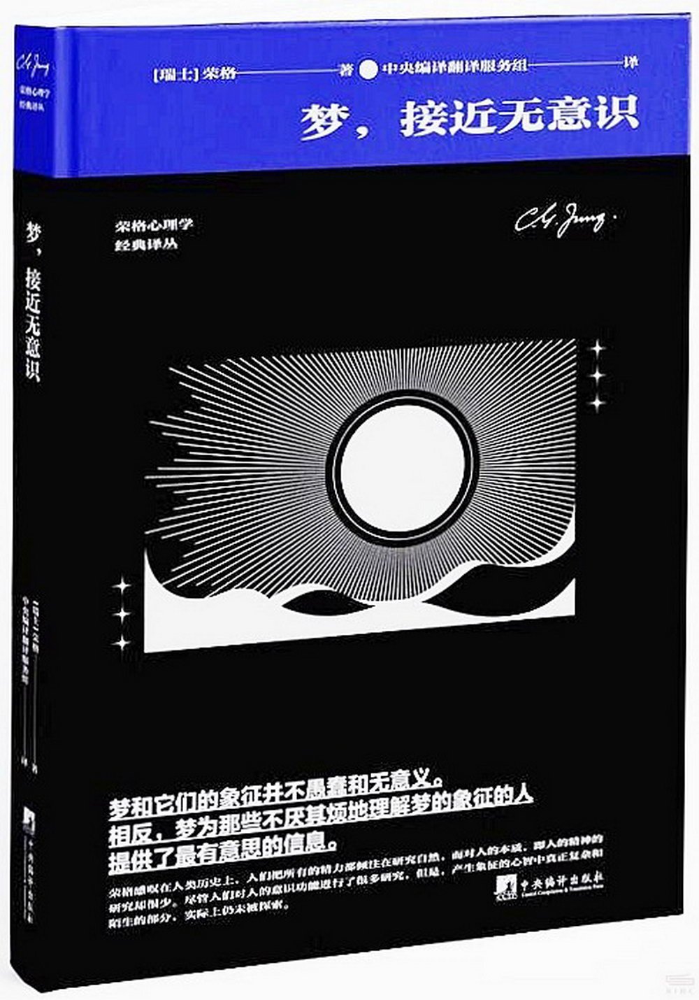 ebook 1699446718295