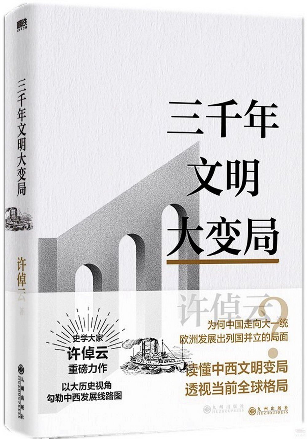 ebook 1699461098264