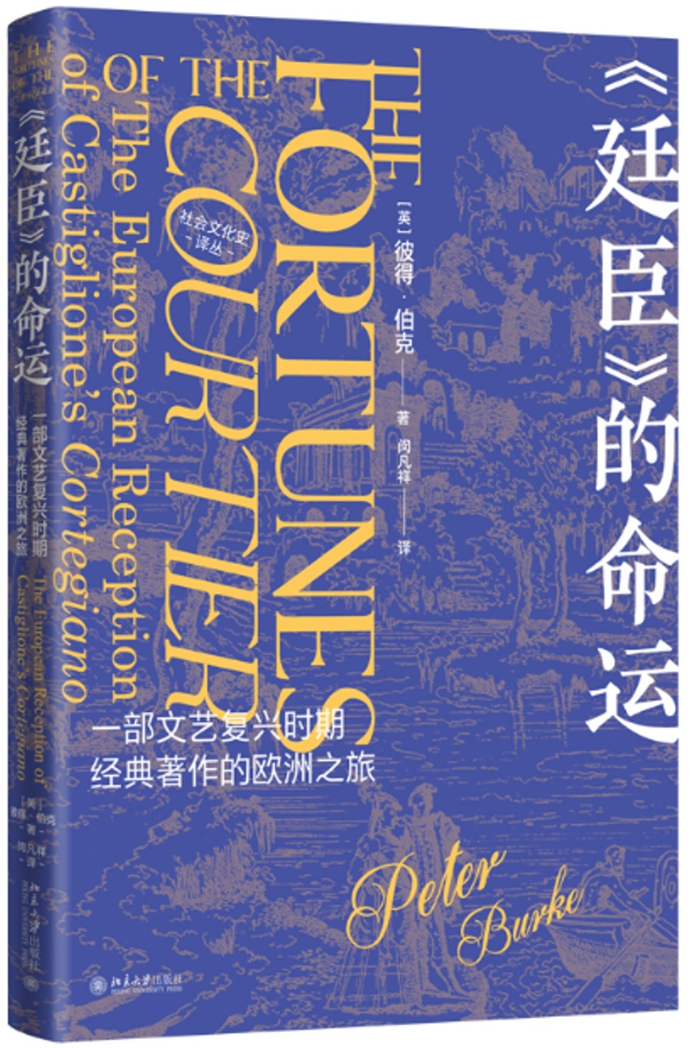 ebook 1699461115978