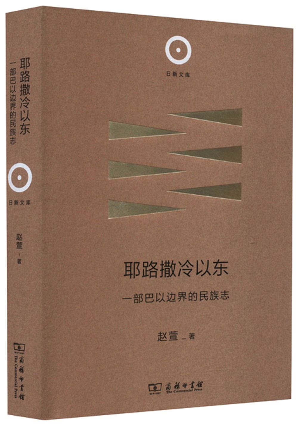 ebook 1699461130592