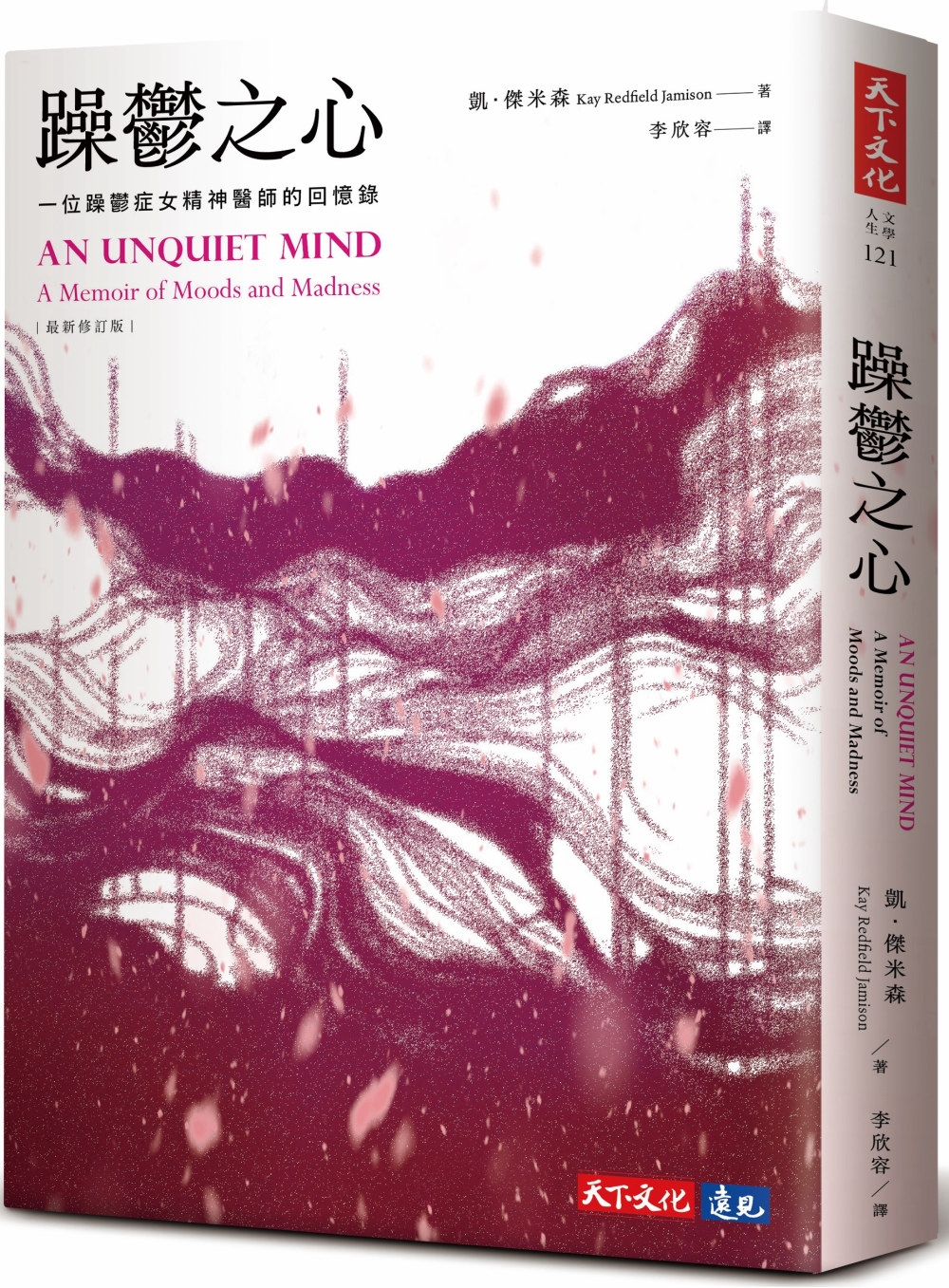 ebook 1699479206715