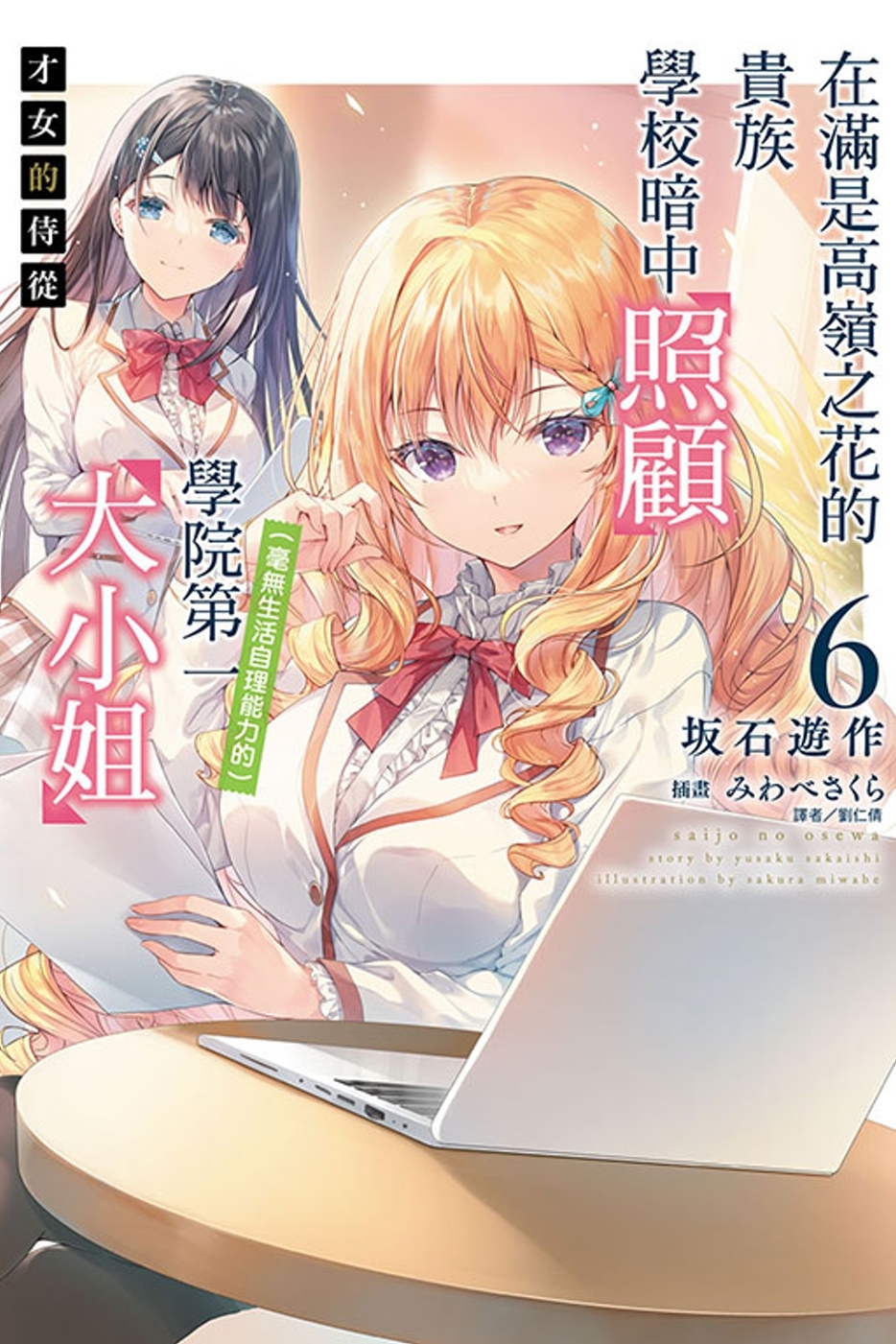 ebook 1699738262255