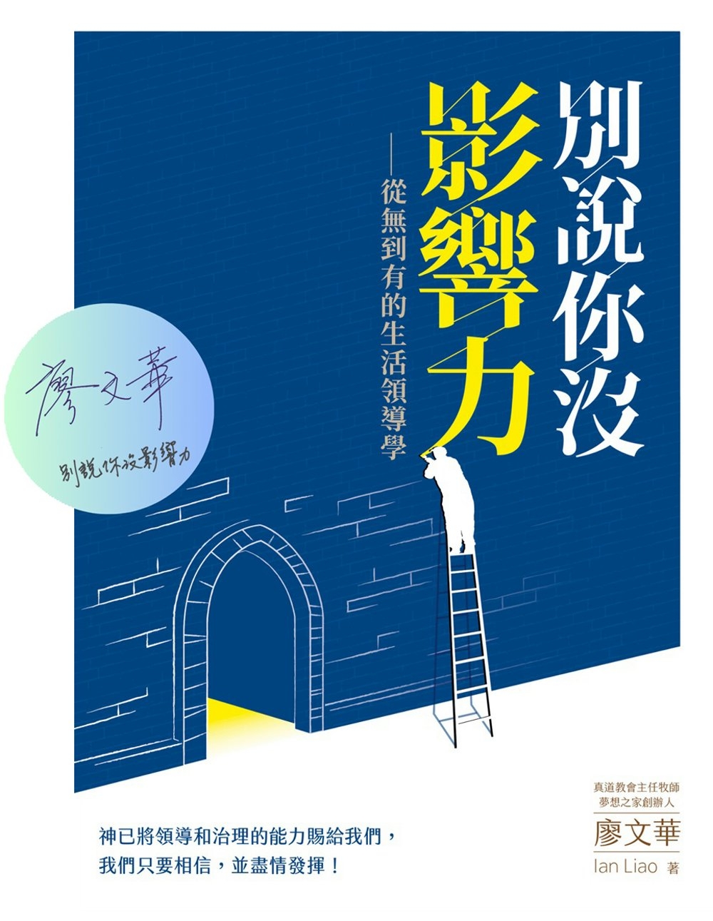 ebook 1700256720528