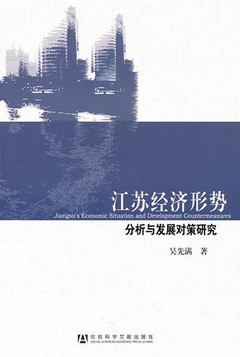 ebook 1700379094494