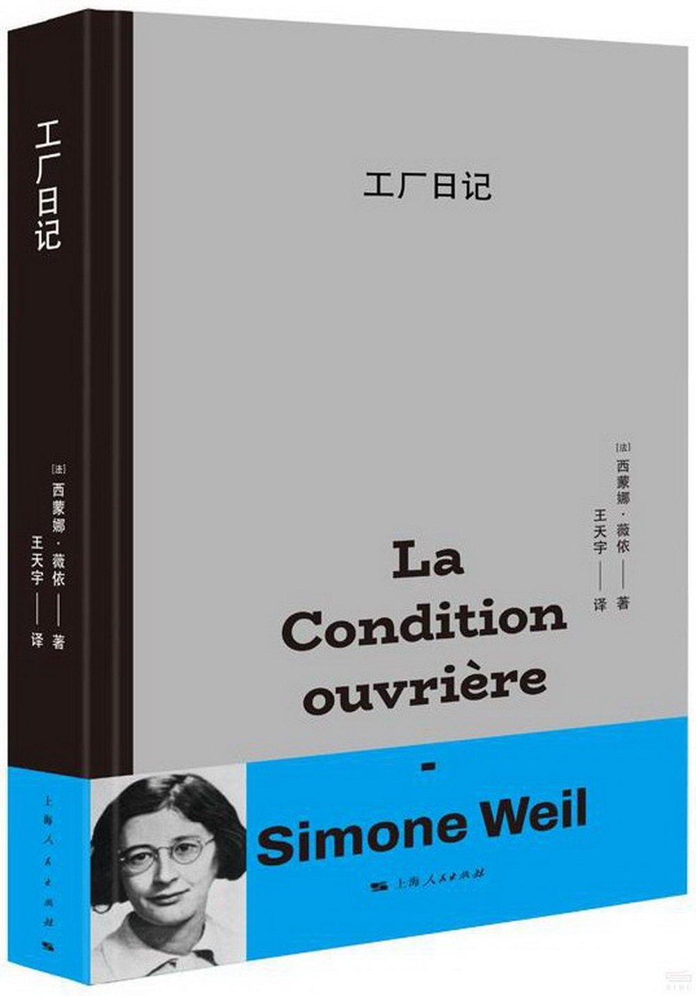 ebook 1700397079575