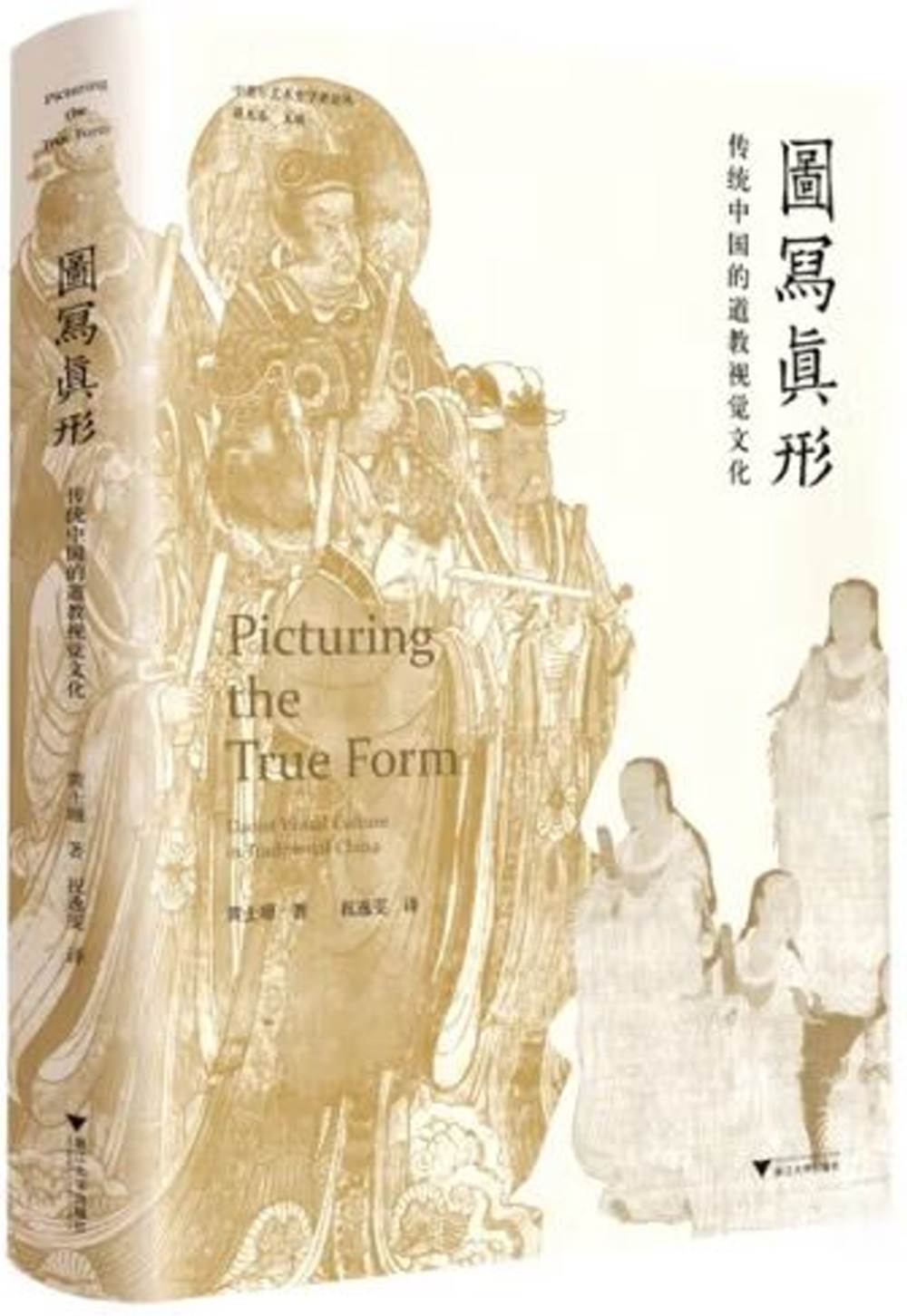 ebook 1700397146842