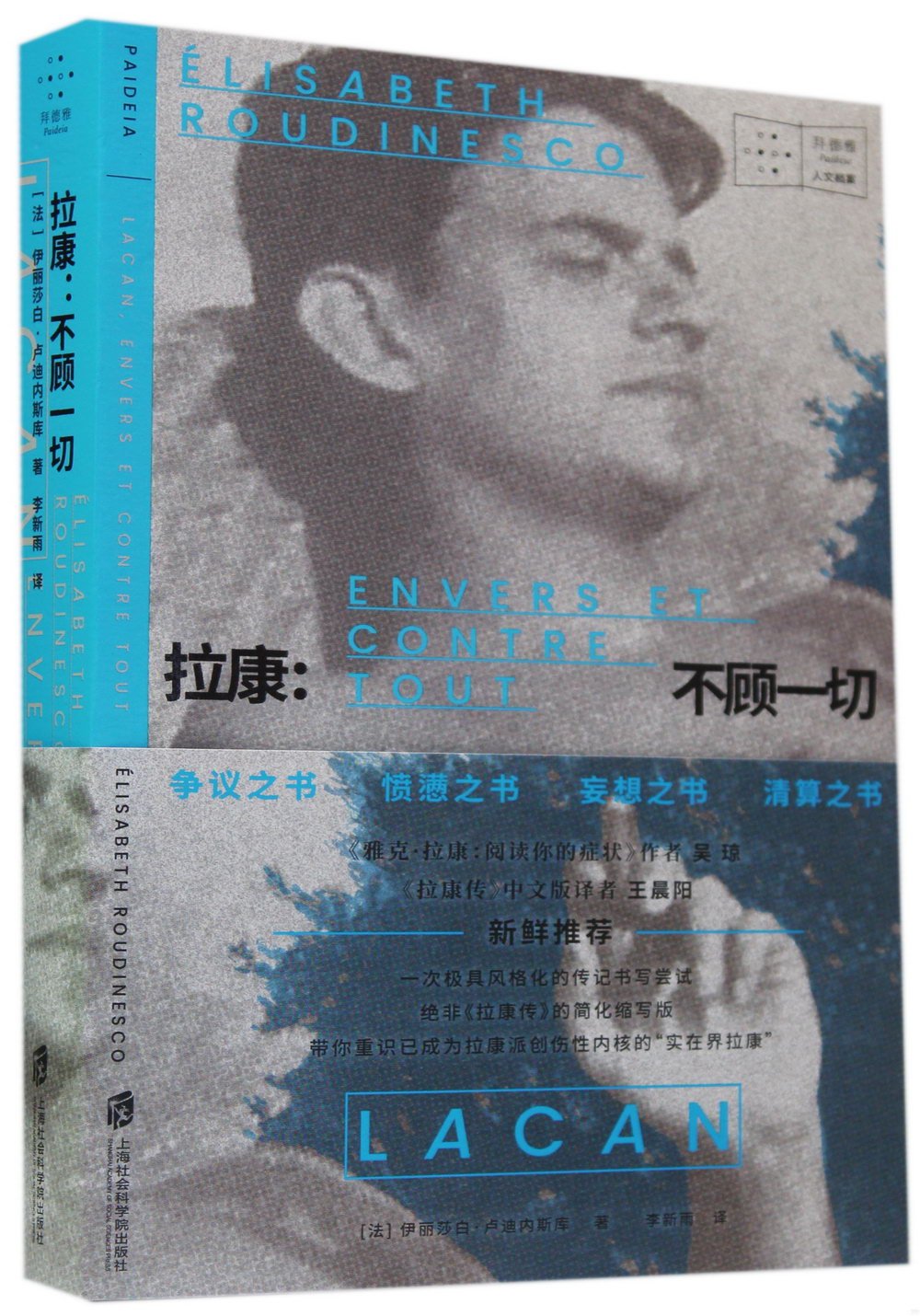 ebook 1700397162930