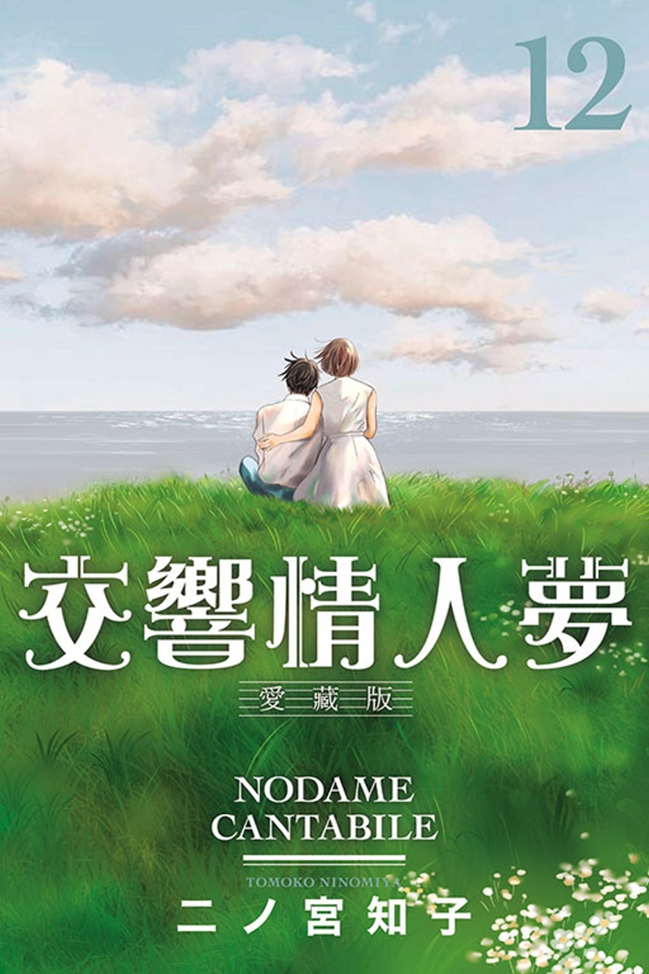 ebook 1700429447698