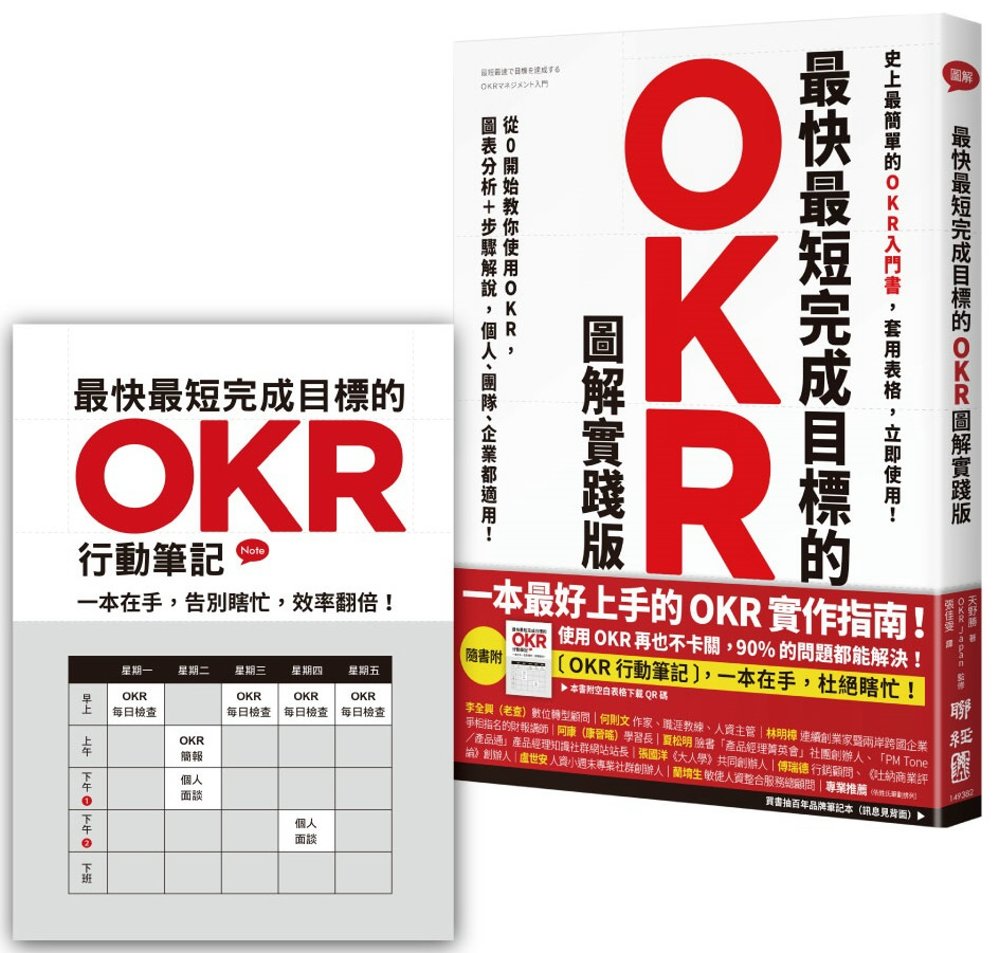 ebook 1700429538451