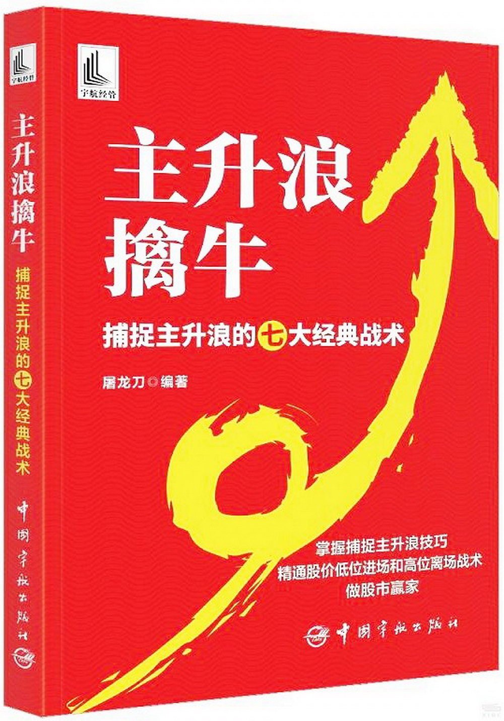 ebook 1700447461648