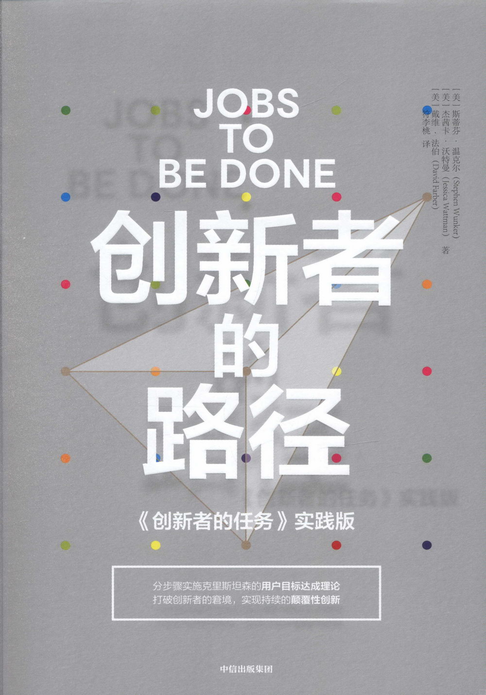 ebook 1700447514857