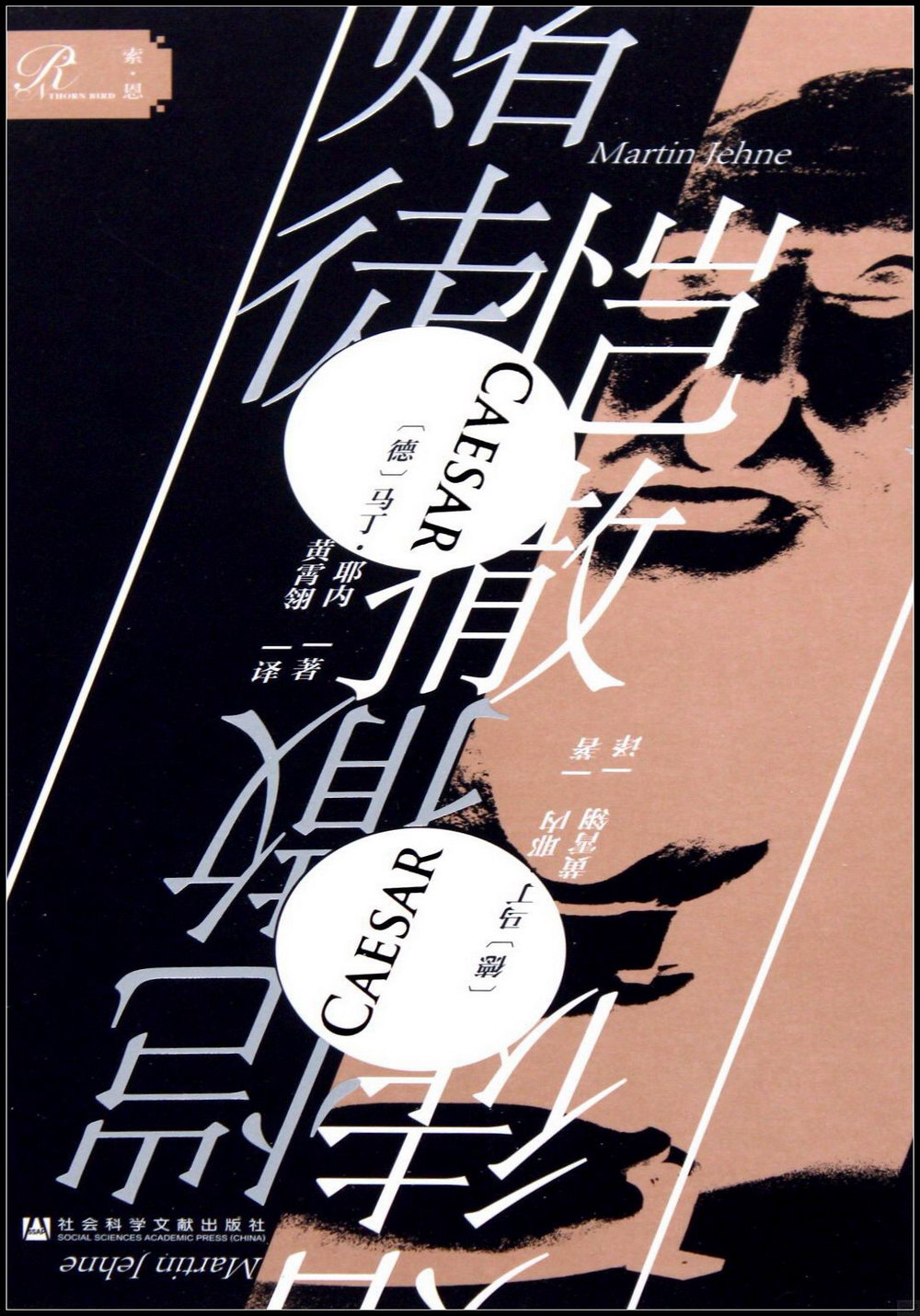 ebook 1700465494896