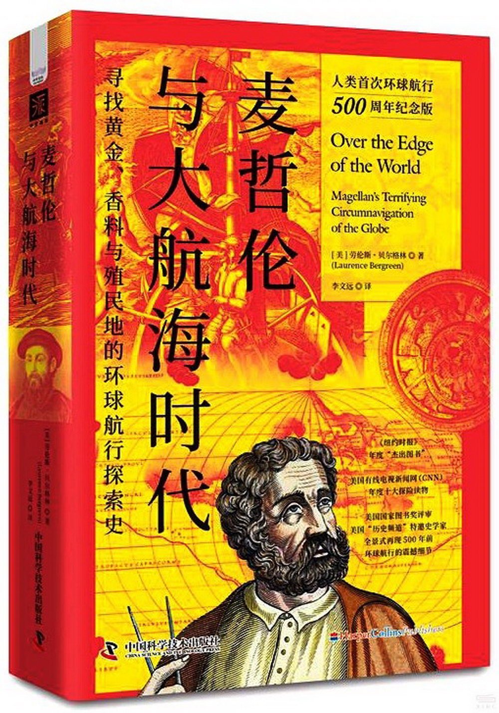 ebook 1700465523064