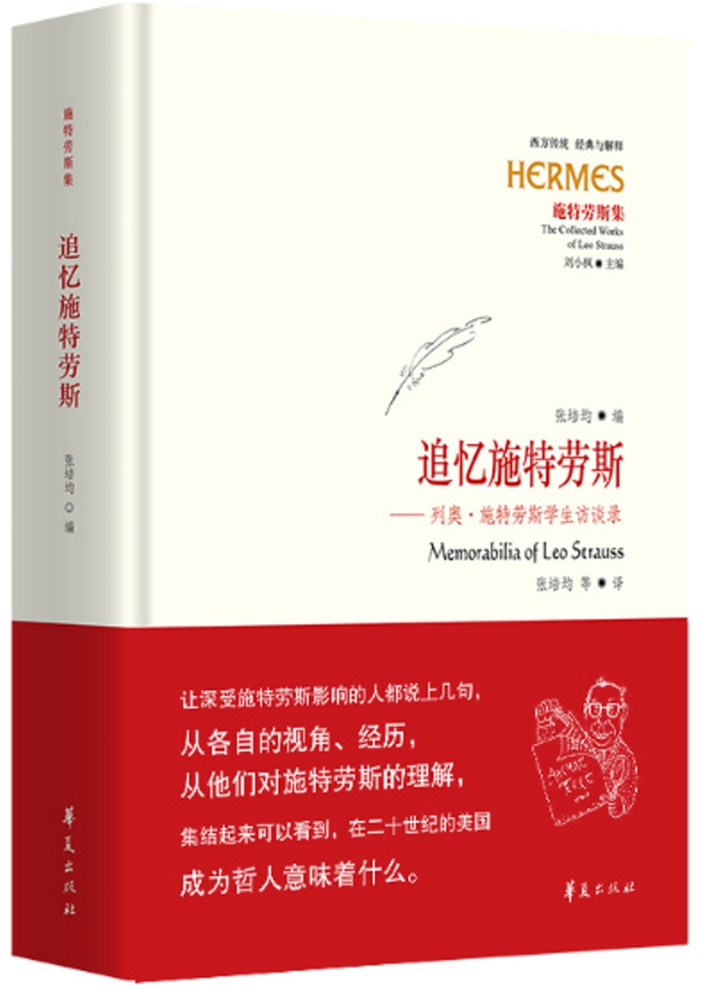 ebook 1700533867993