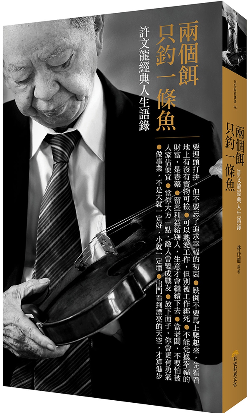 ebook 1700602303439