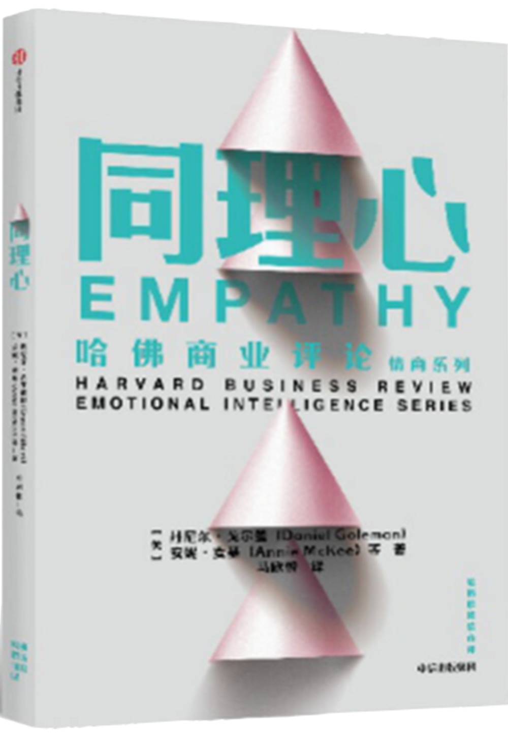 ebook 1700602361460