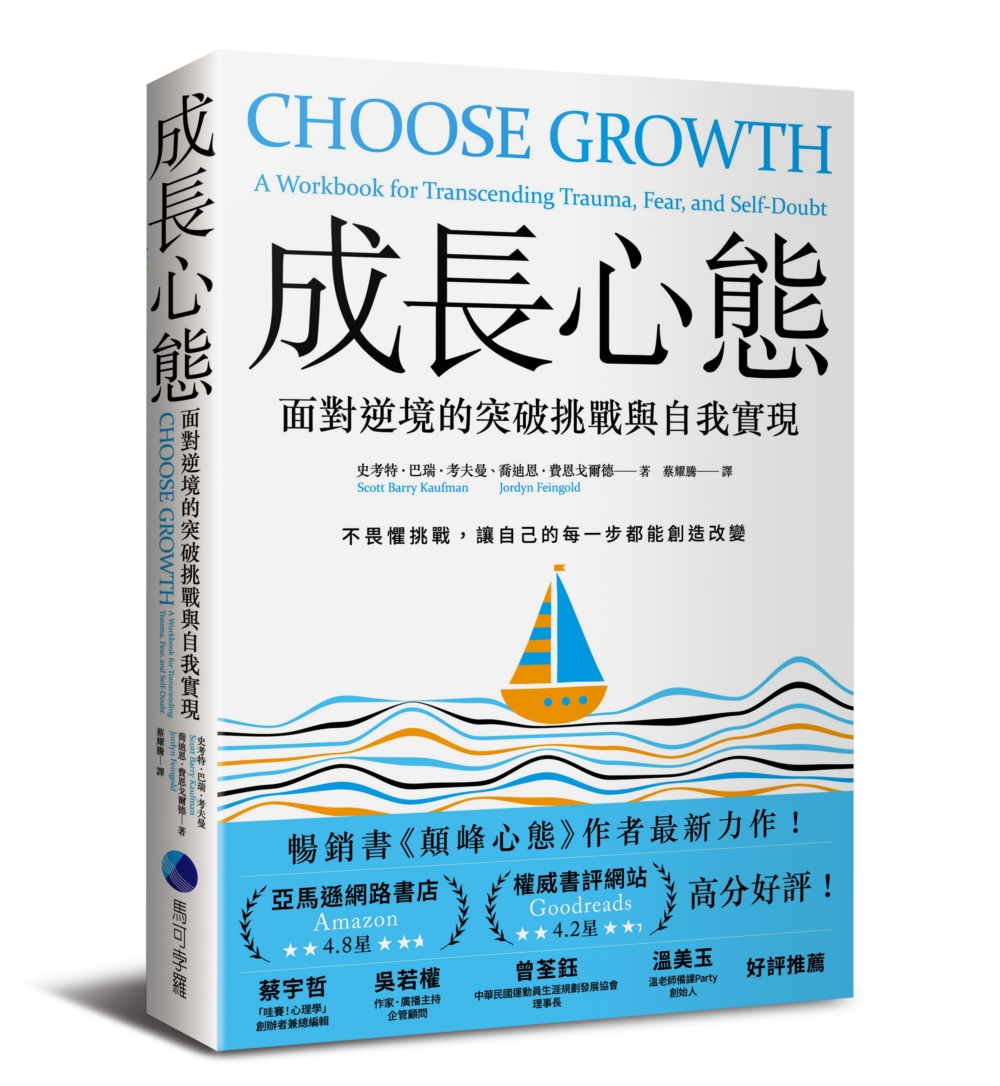 ebook 1700688722546