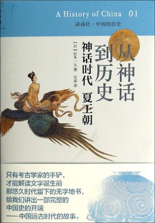 ebook 1700843510790