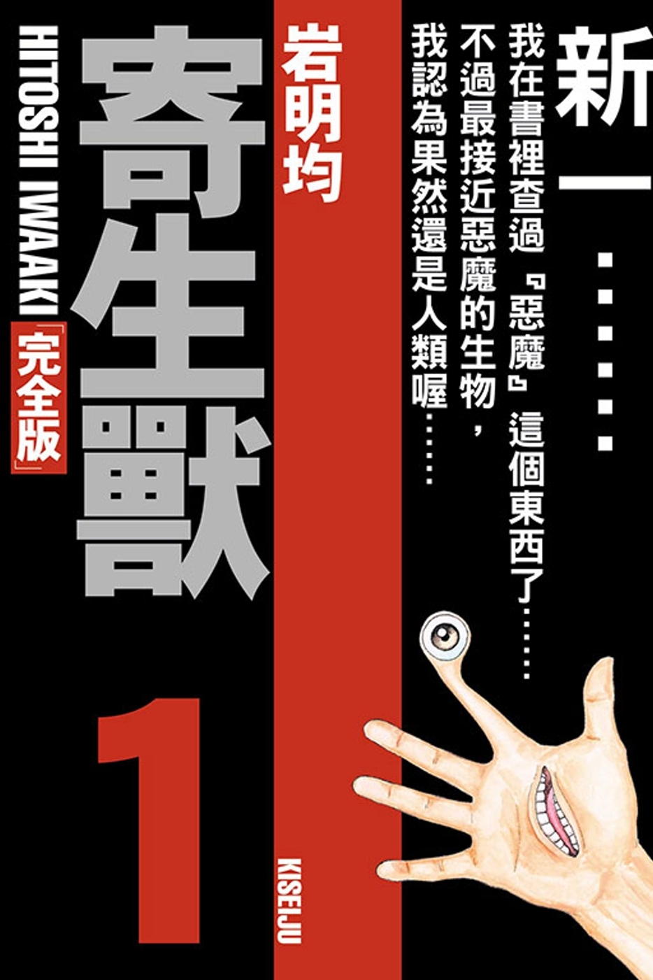 ebook 1700861463680