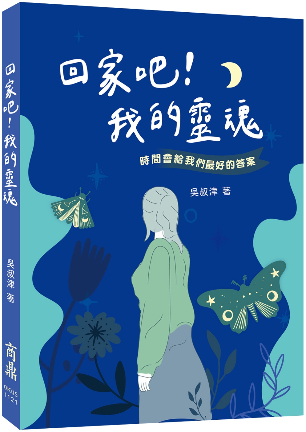 ebook 1700861479960