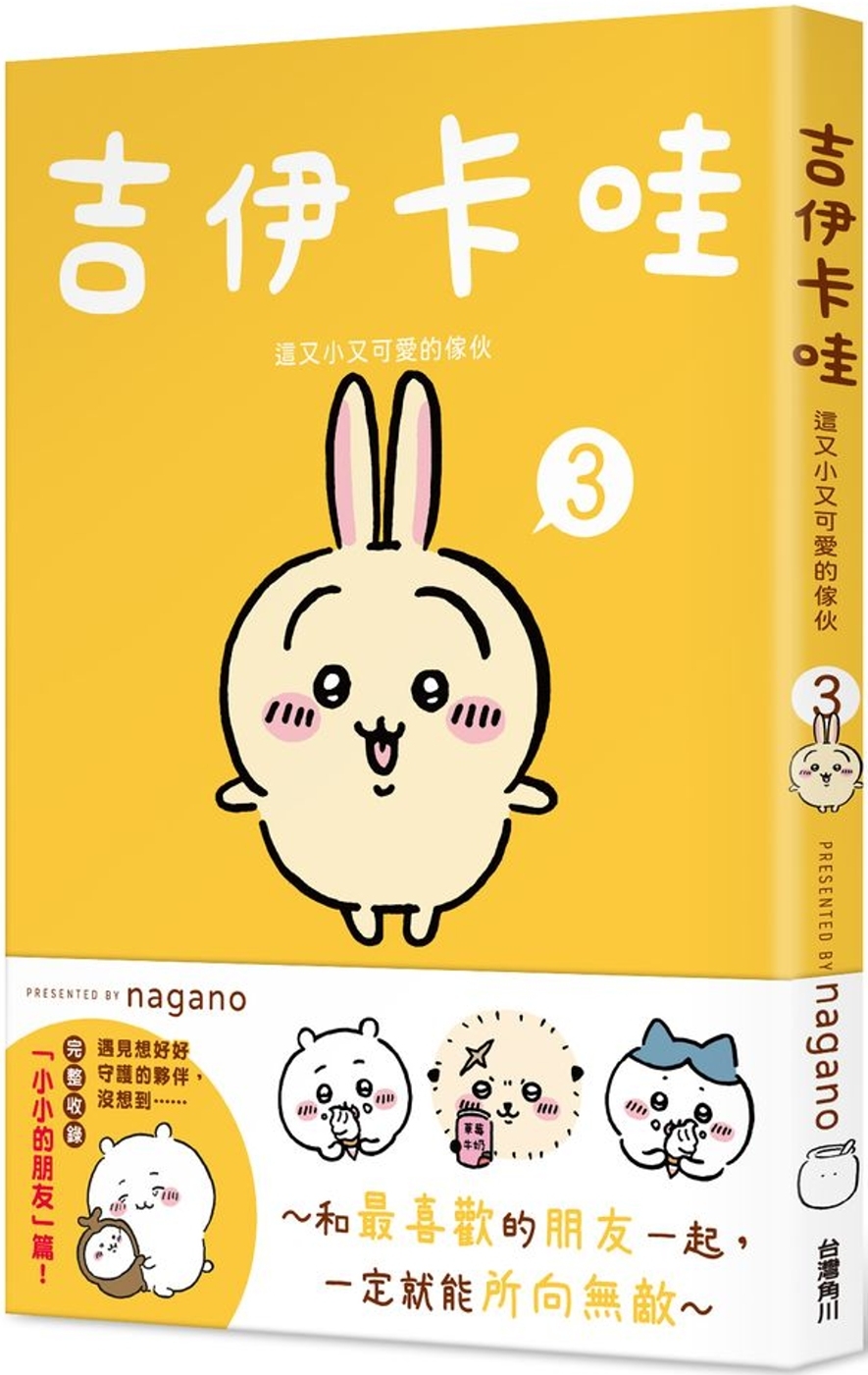 ebook 1700947875957