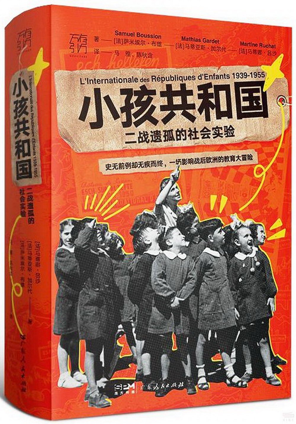ebook 1700947921833