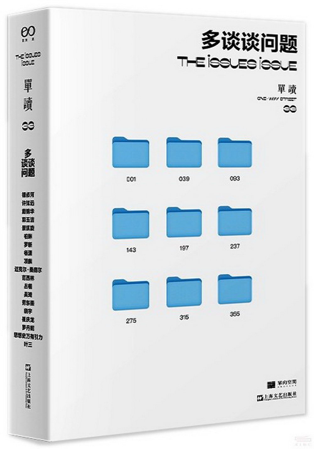 ebook 1700947986337