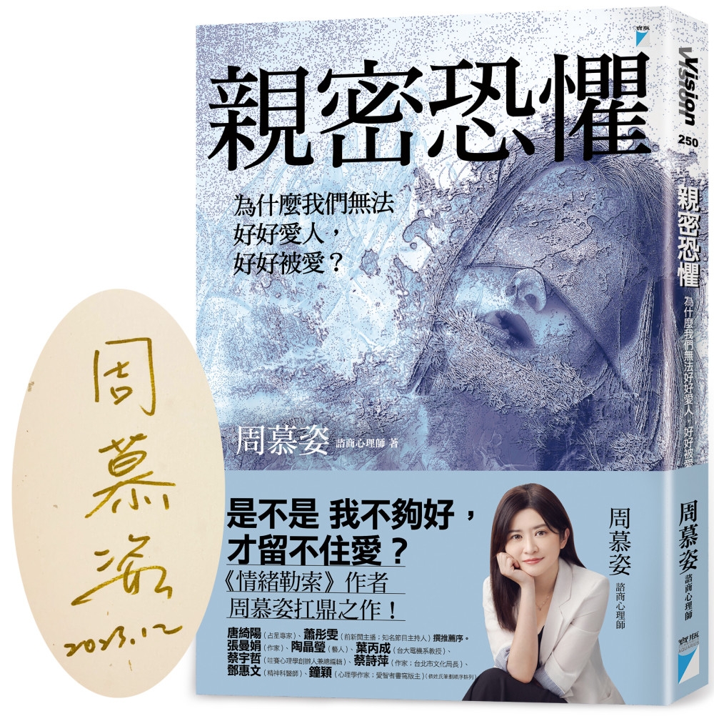 ebook 1701102657813