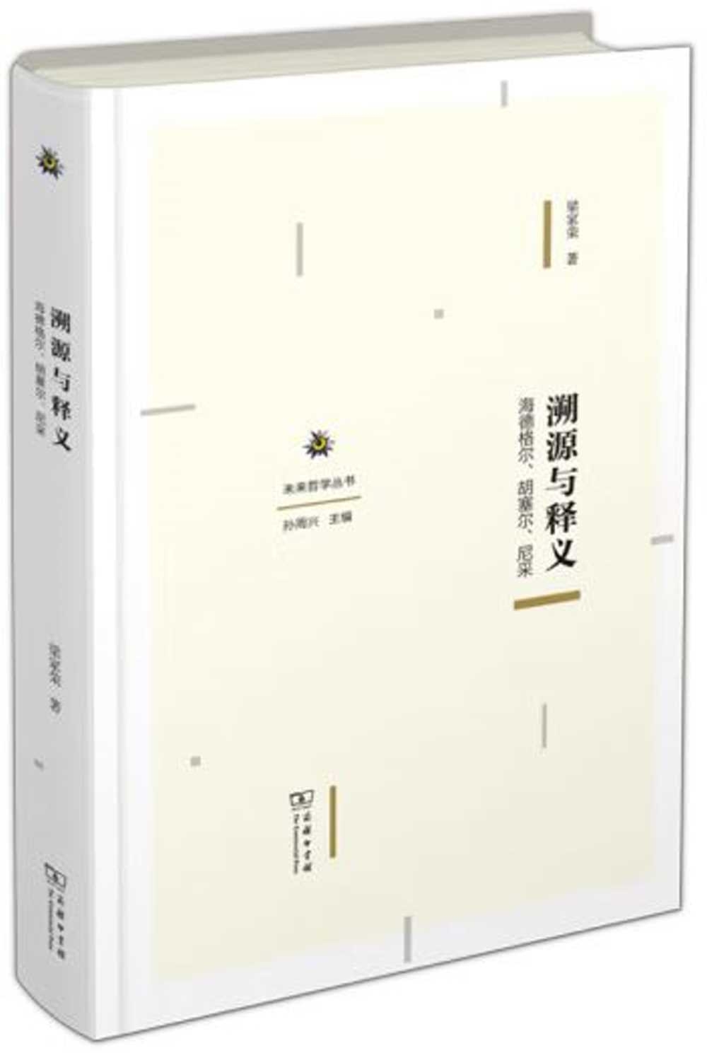 ebook 1701138700210