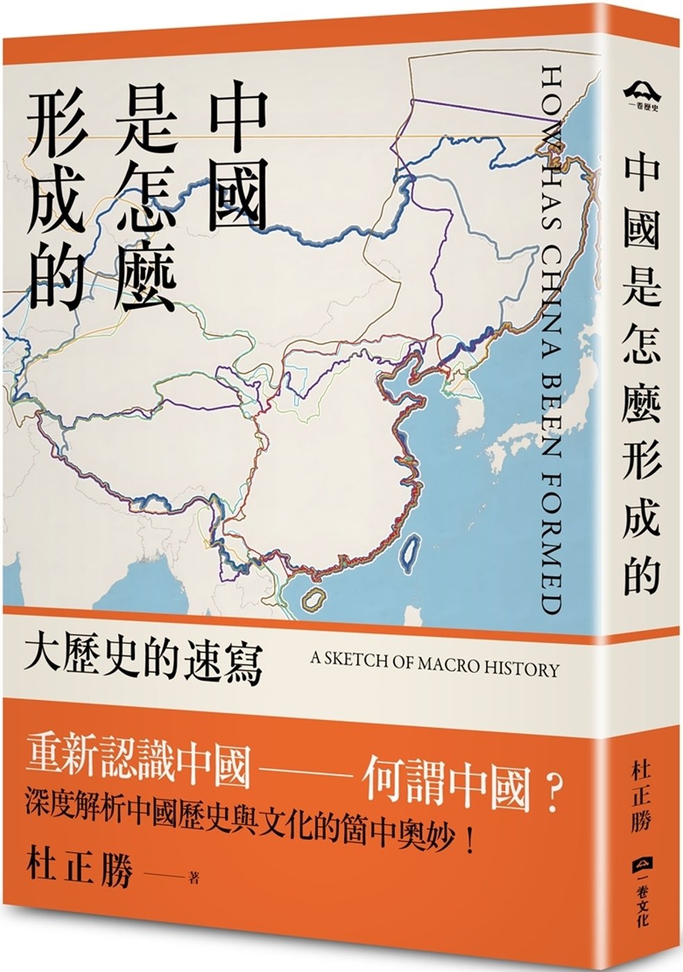 ebook 1701189077955
