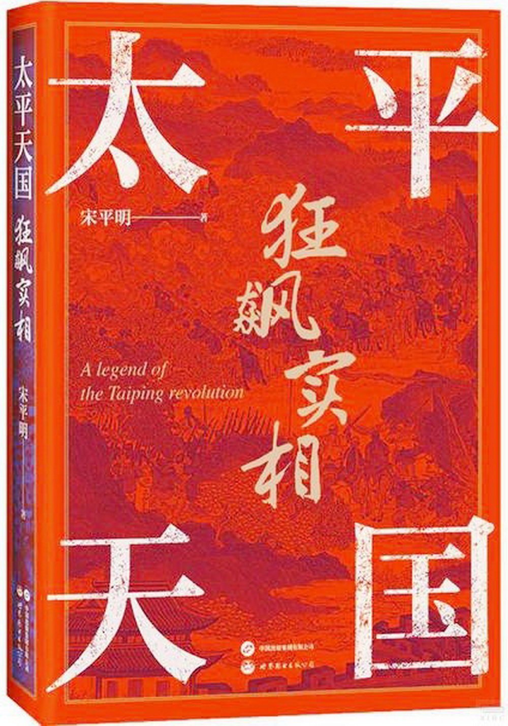 ebook 1701189097506