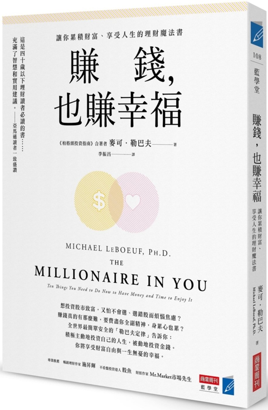 ebook 1701293539444