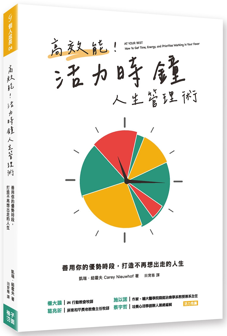 ebook 1701293553047