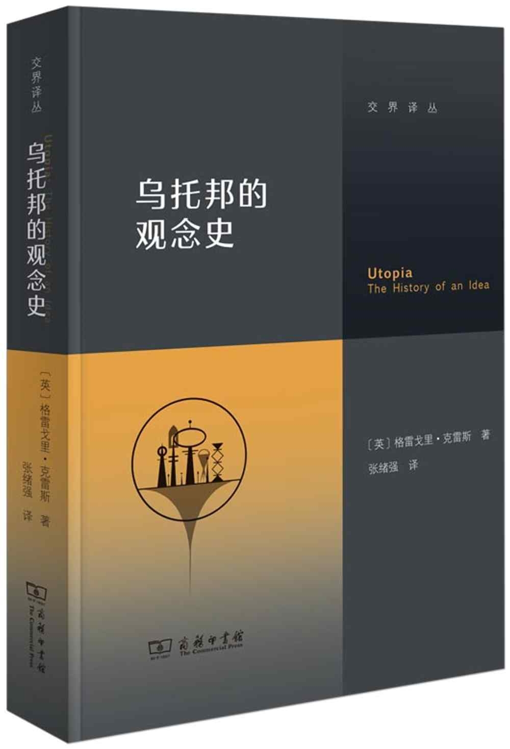 ebook 1701379954668
