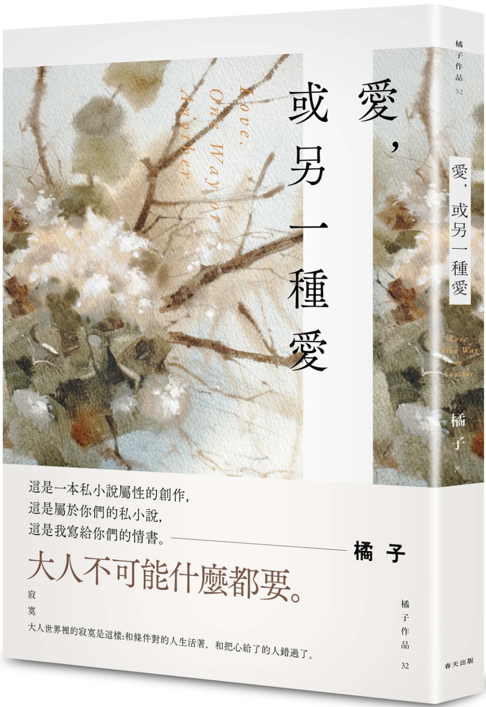 ebook 1701448256754