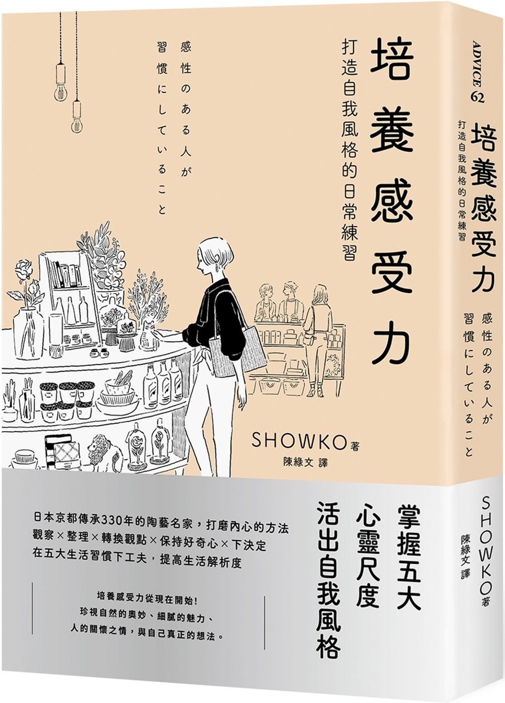 ebook 1701466370271