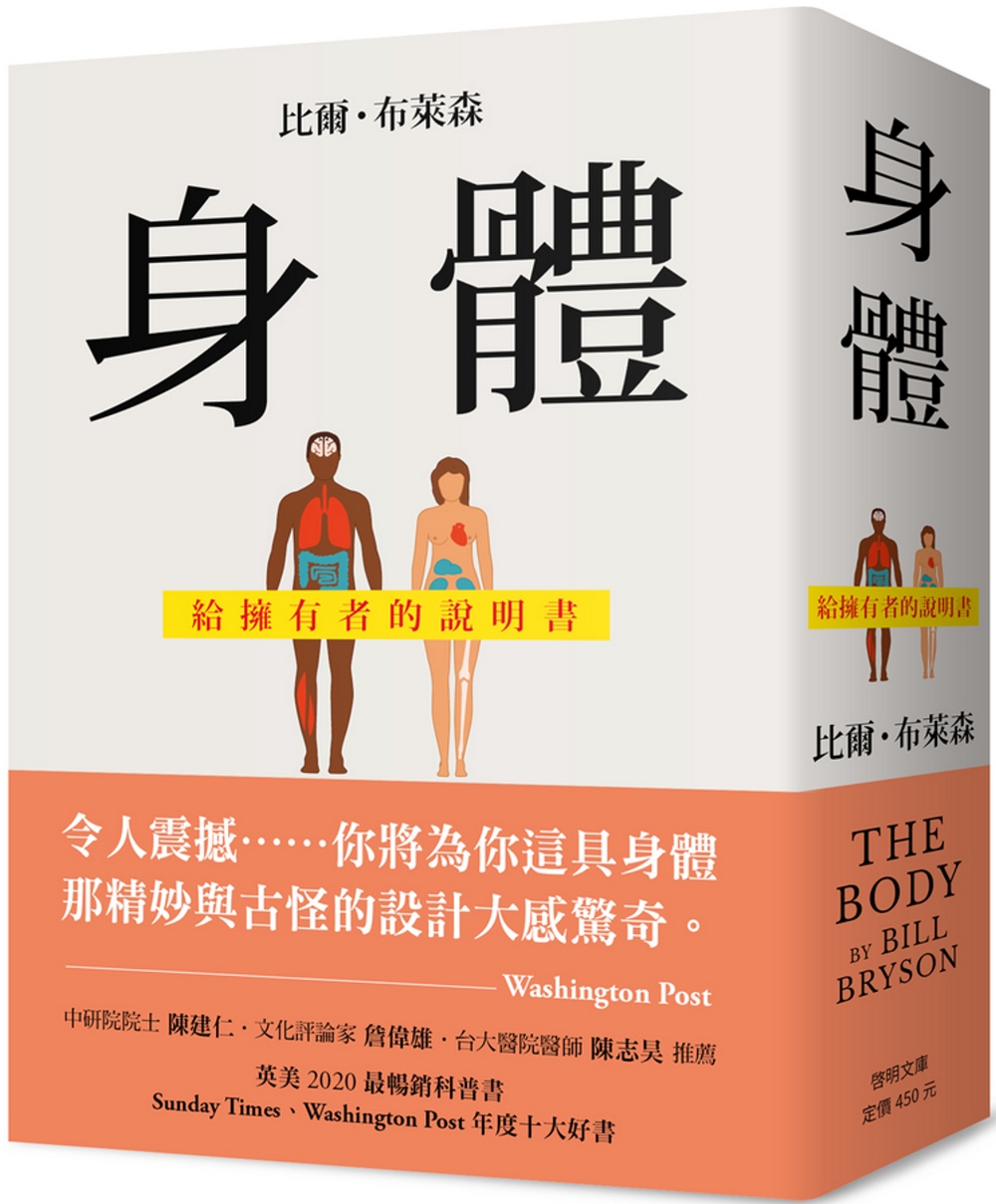 ebook 1701534649637