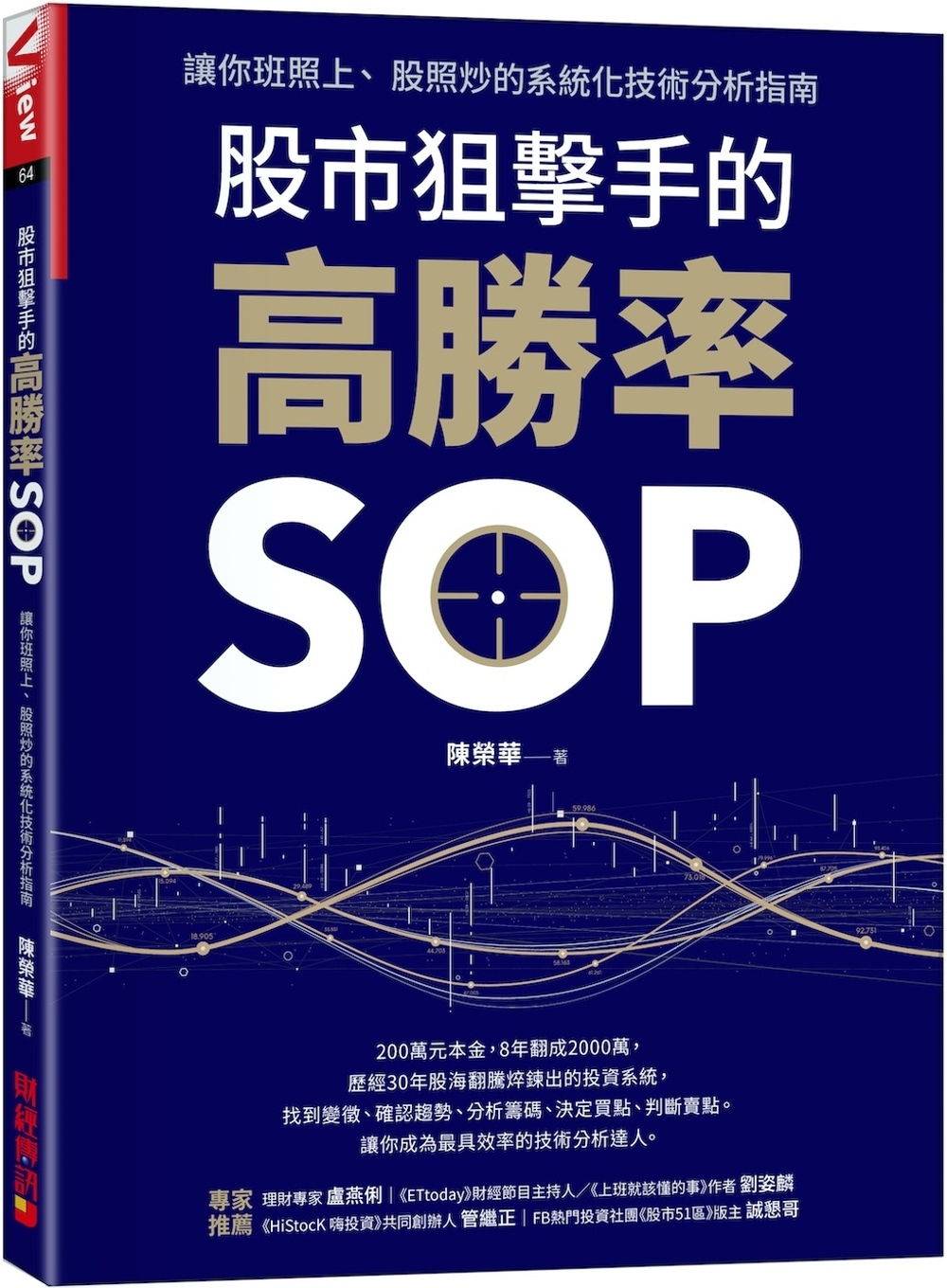 ebook 1701552743156