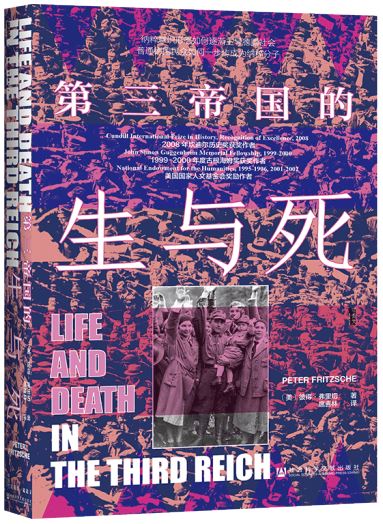 ebook 1701707461845