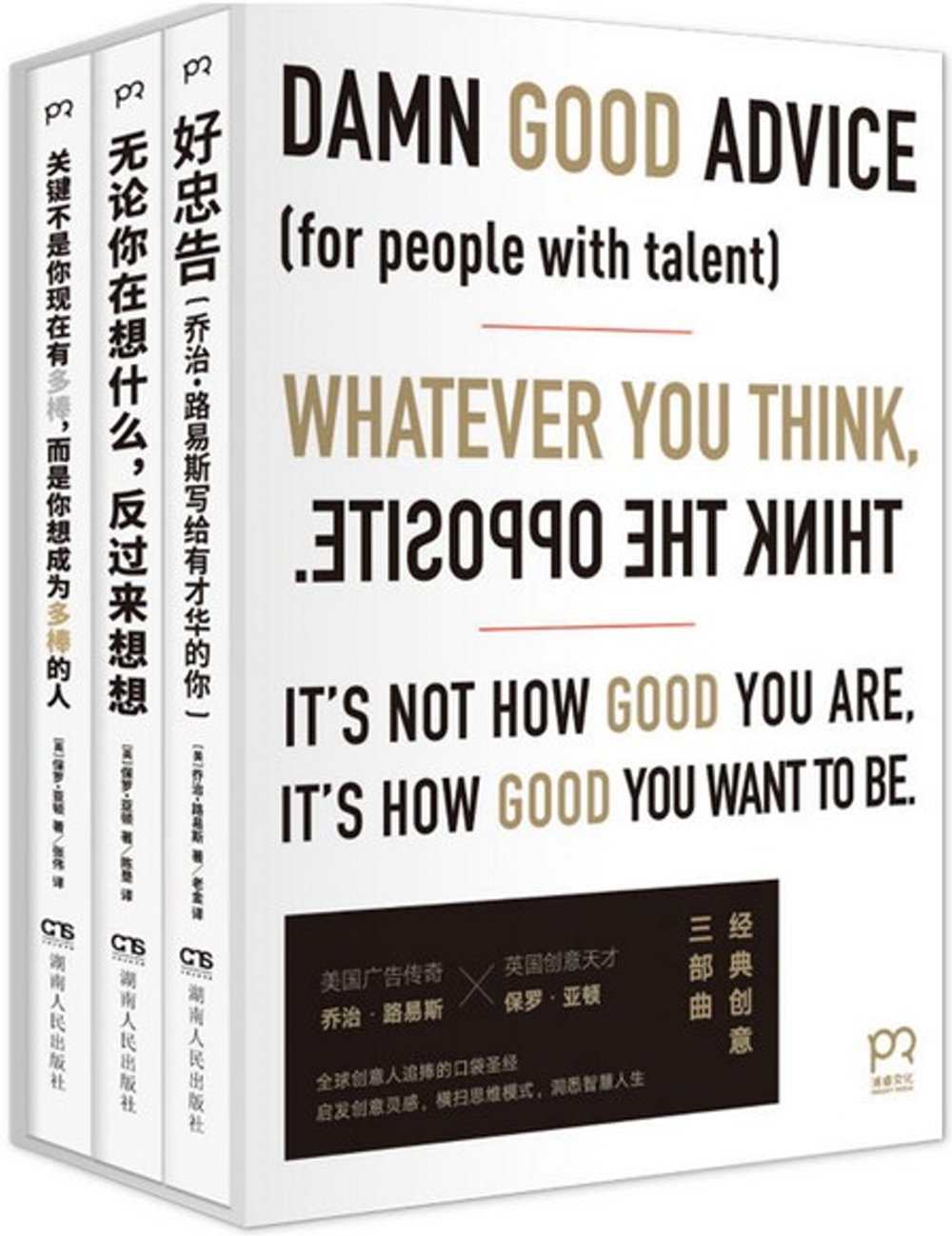 ebook 1701725591938