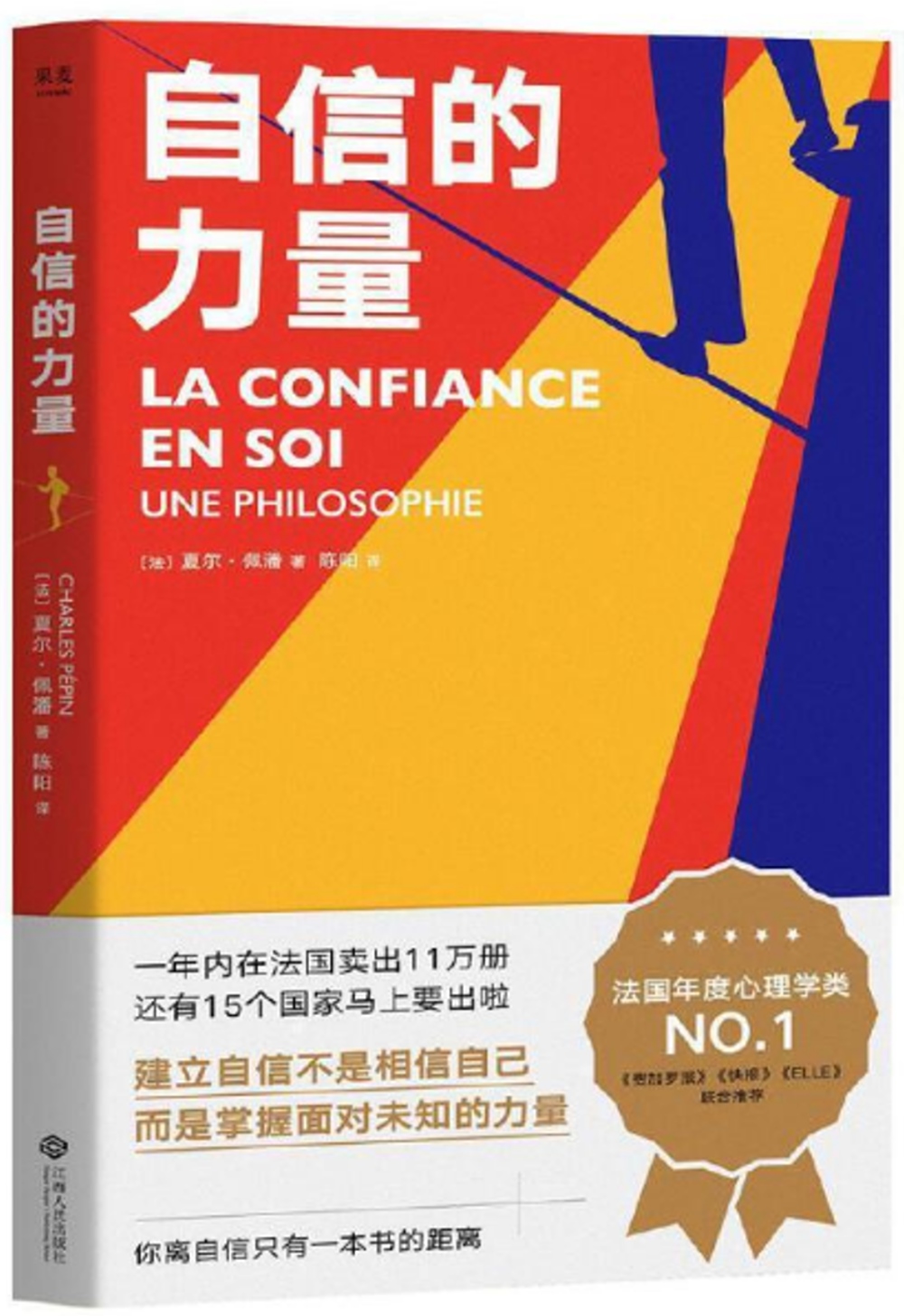 ebook 1701725625058