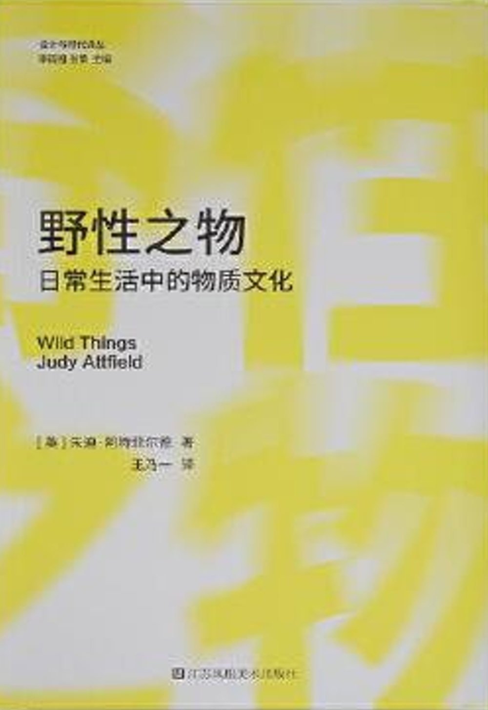 ebook 1701880268334