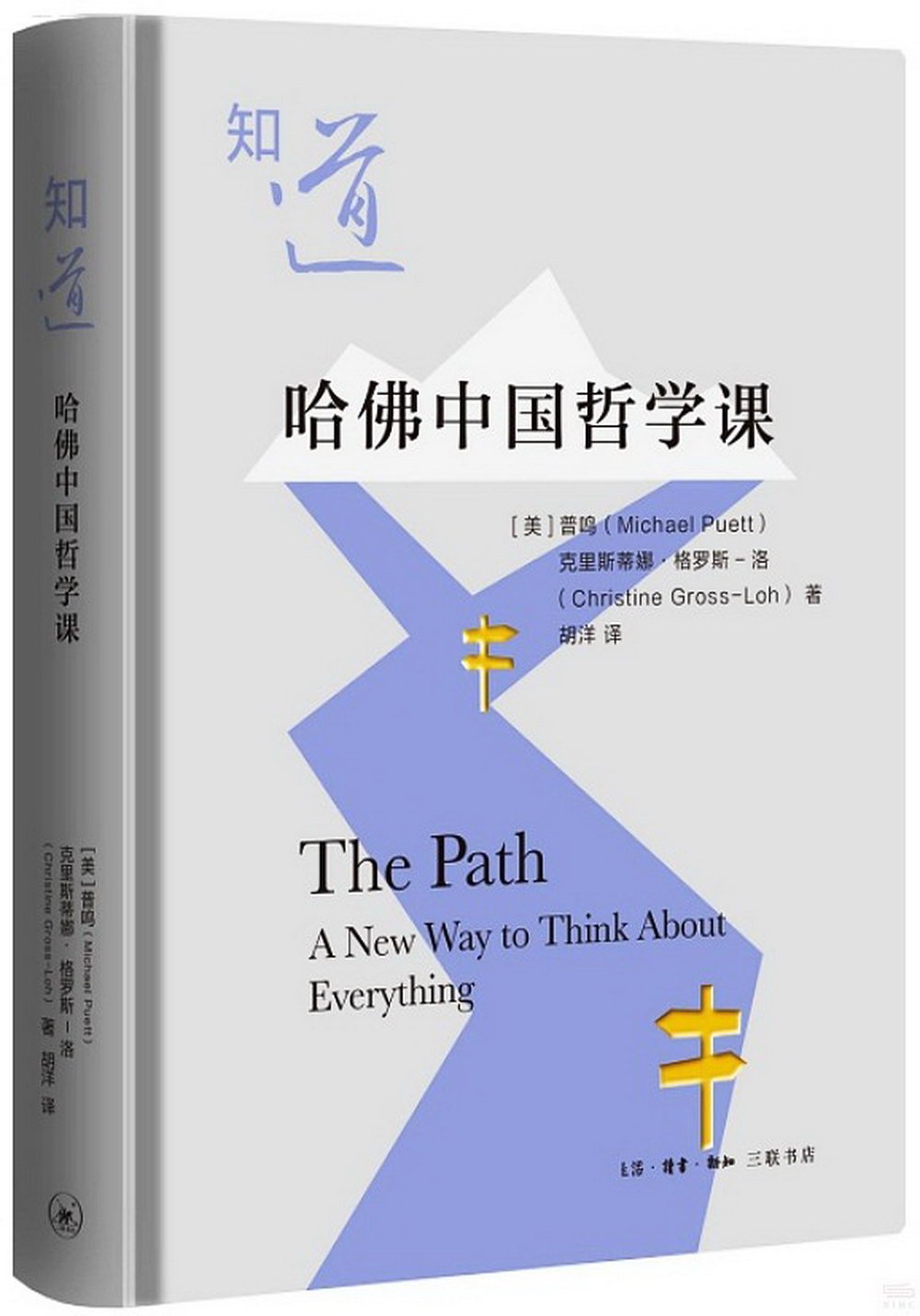 ebook 1702243938884