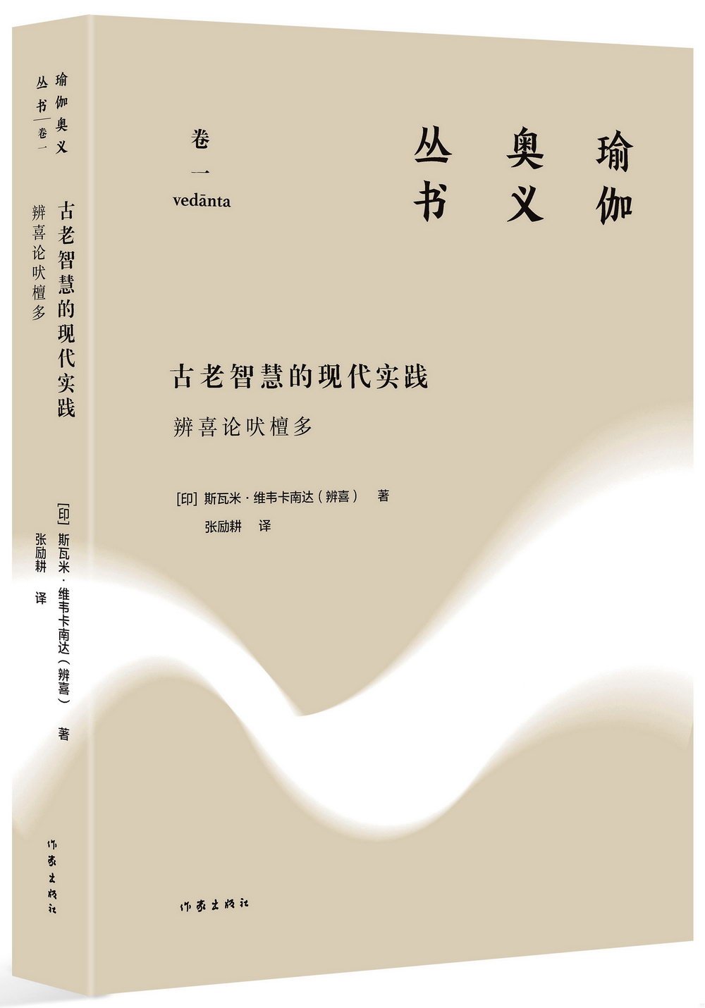 ebook 1702416770849