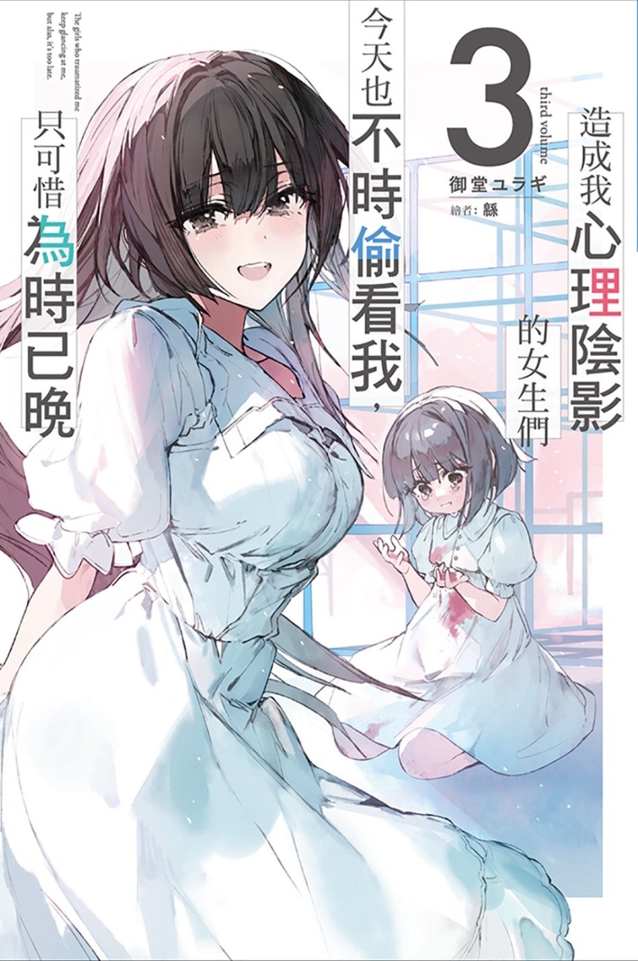 ebook 1702571464414