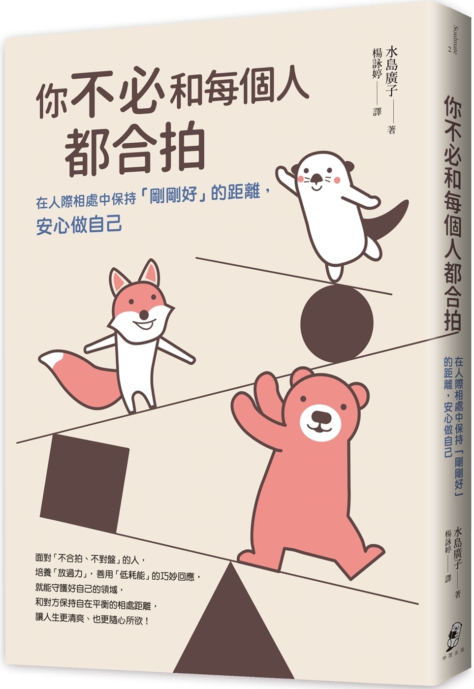 ebook 1702589504846