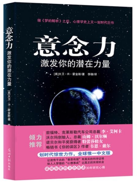 ebook 1702589524439